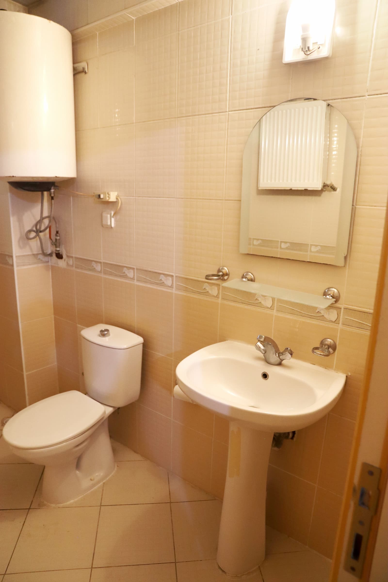 Banyo